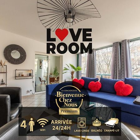 Love Room Ou Pas ! シャマリエール エクステリア 写真
