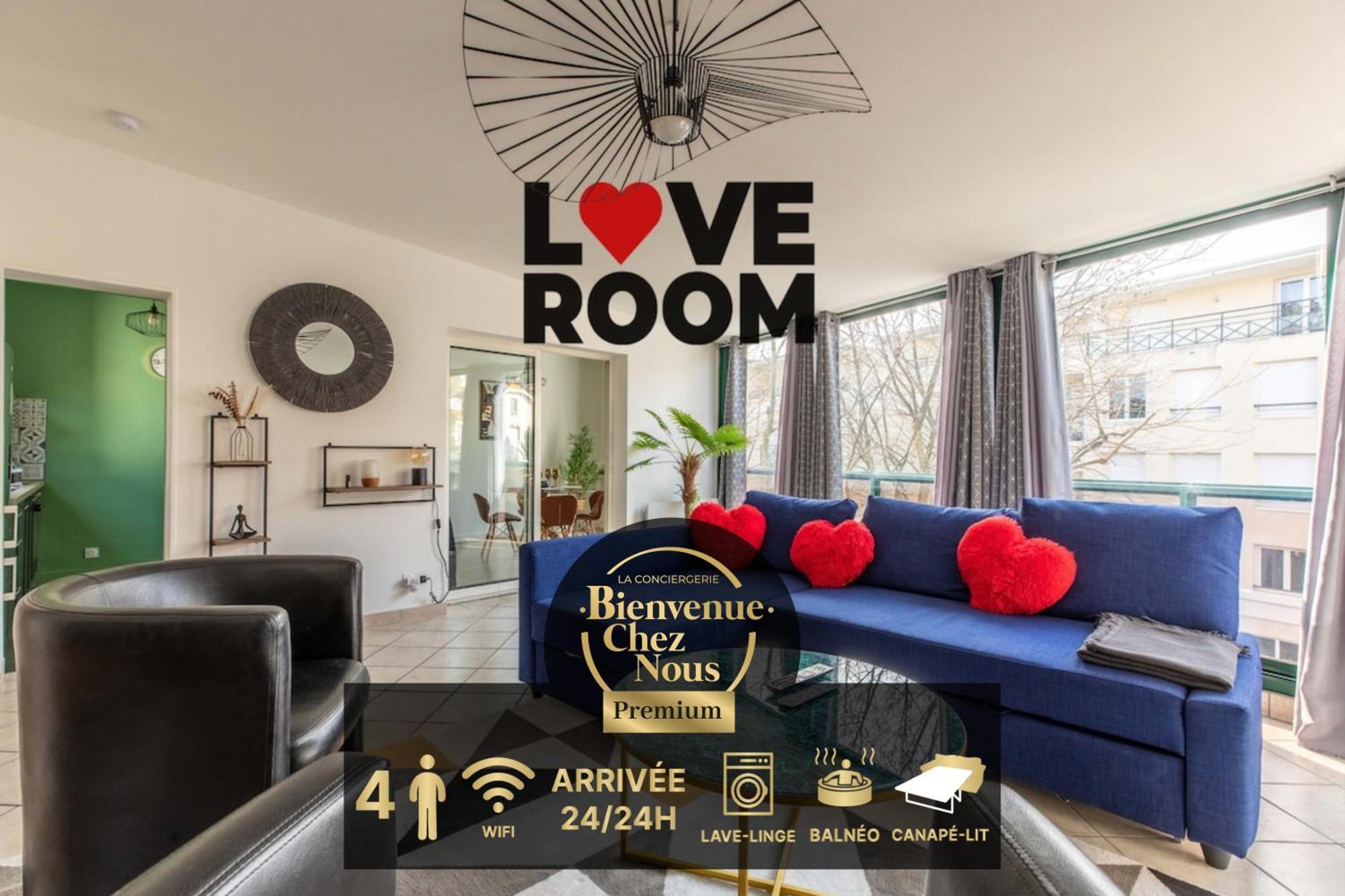 Love Room Ou Pas ! シャマリエール エクステリア 写真